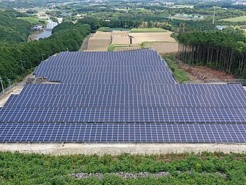 未来エネルギー(株)国見発電所